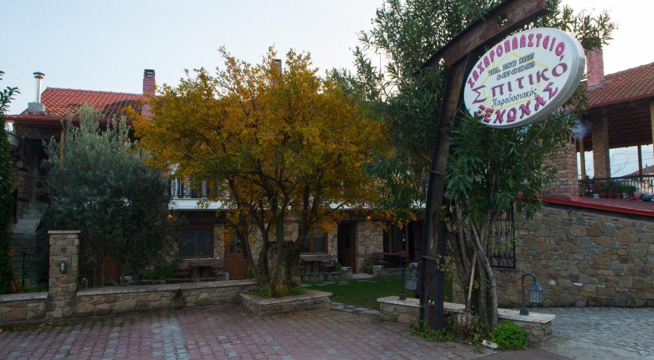 Spitiko Apartment Loutraki  Exterior photo